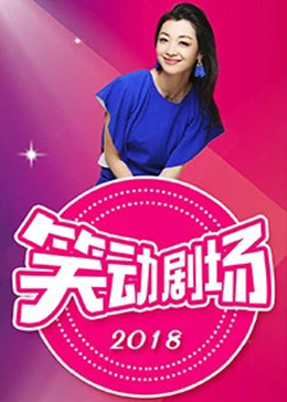 超强台风“白海豚”最新路径来了