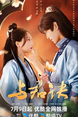 国产高清乱码女大生Av
