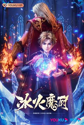 综合图区自拍卡通清纯
