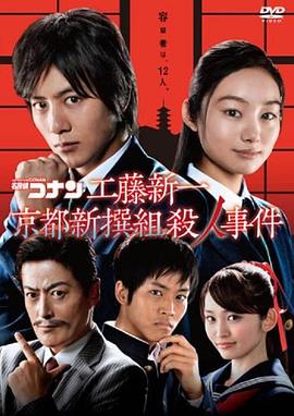 欧美日韩在线一本到观看