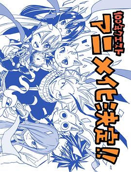 五十路熟妇高熟无码视频