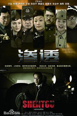 gogo专业少妇高清大尺度