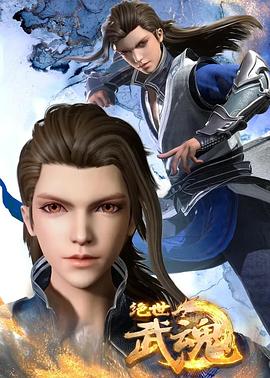 色影大师王动在线播放